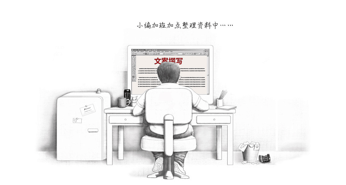 金華市海日傢居用品有(you)限(xian)公司